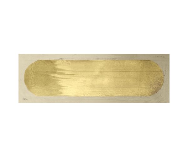 4X12 Blaze Decor Yellow Glossy