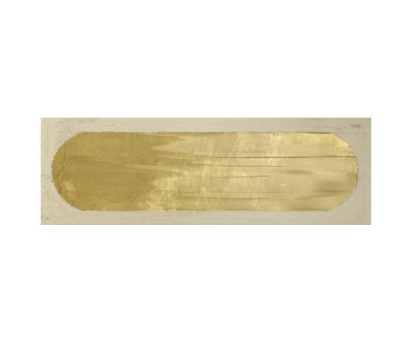 4X12 Blaze Decor Yellow Glossy