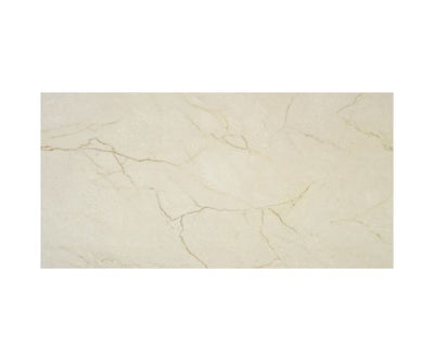 24X48 Caryn Cream Sat Rt