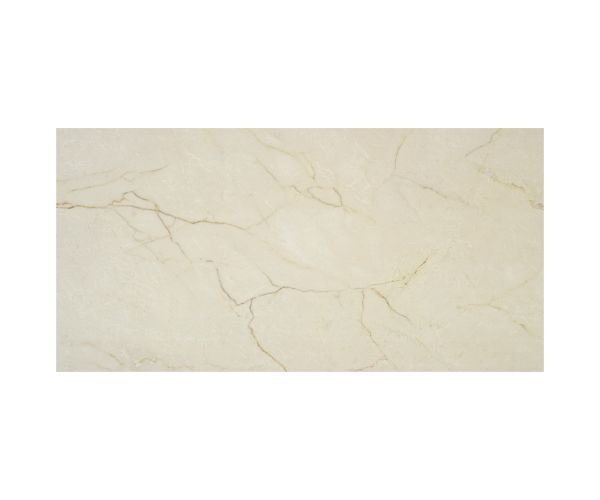 24X48 Caryn Cream Sat Rt